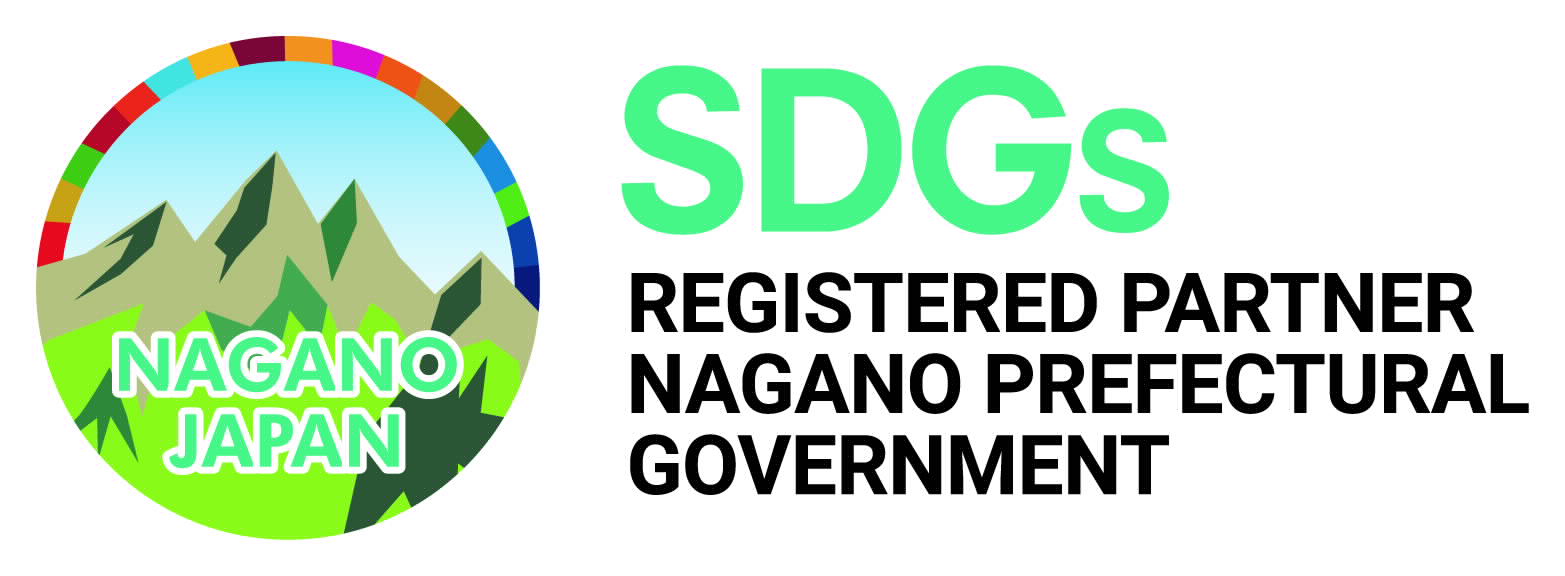 SDGs NAGANO JAPAN 1